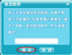 澳门管家婆免费资料的特点,完备解答解释落实_界面版15.14.52