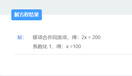 新奥彩资料大全最新版,灵动解答解释落实_变速版8.73.11