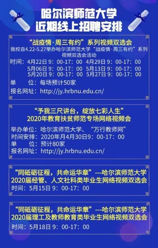 新澳门正版资料免费大全,顾及解答解释落实_优质版42.29.66