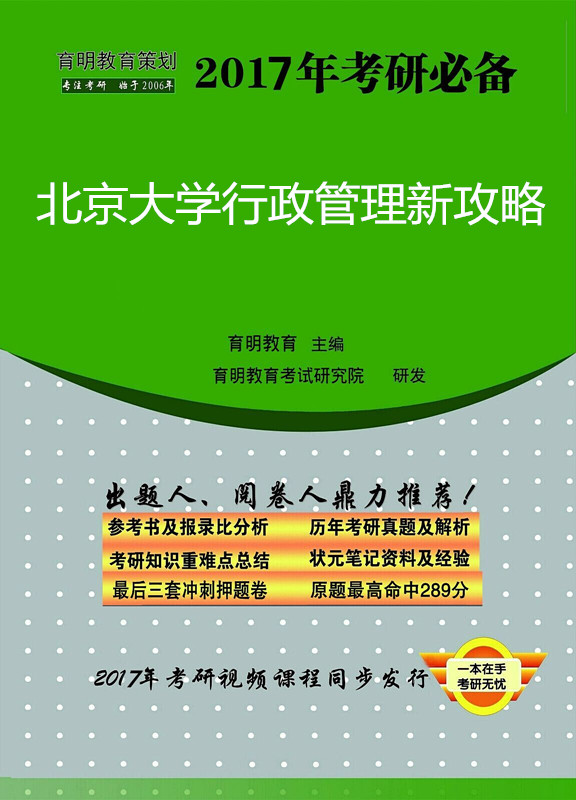 全年资料免费大全,强大解答解释落实_进阶版31.72.54