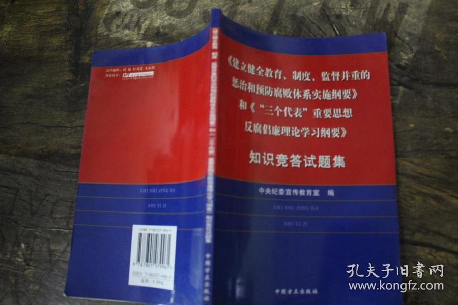 香港免费资料大全正版长期开不了,前瞻解答解释落实_迅捷版36.49.50