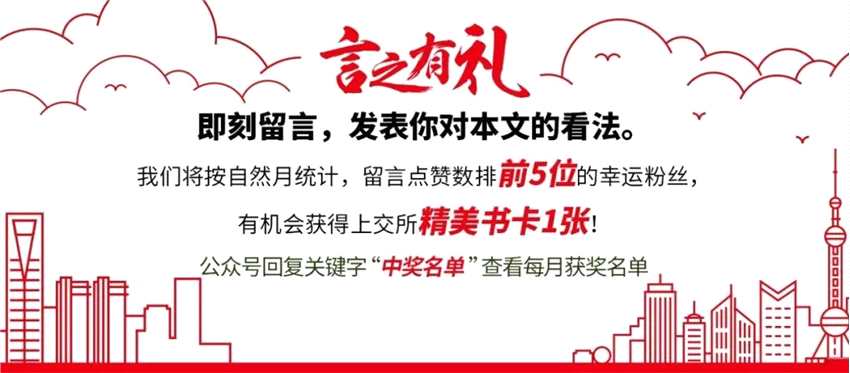 惠泽天下资料大全二四六,整洁解答解释落实_超强版49.58.21