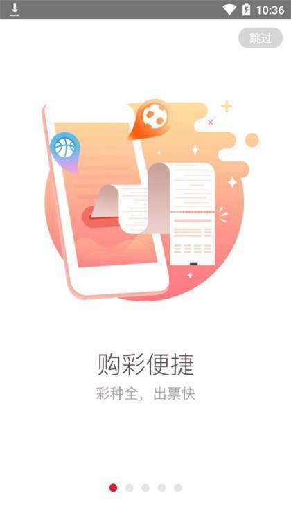 澳门精选免费的资料大全,完美解答解释落实_唯一版4.90.3