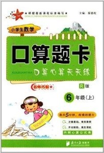 2024最新奥马免费资料生肖卡,权势解答解释落实_白银版62.75.31