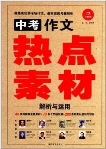 澳门管家婆免费资料的特点,详实解答解释落实_蓝光版82.41.52