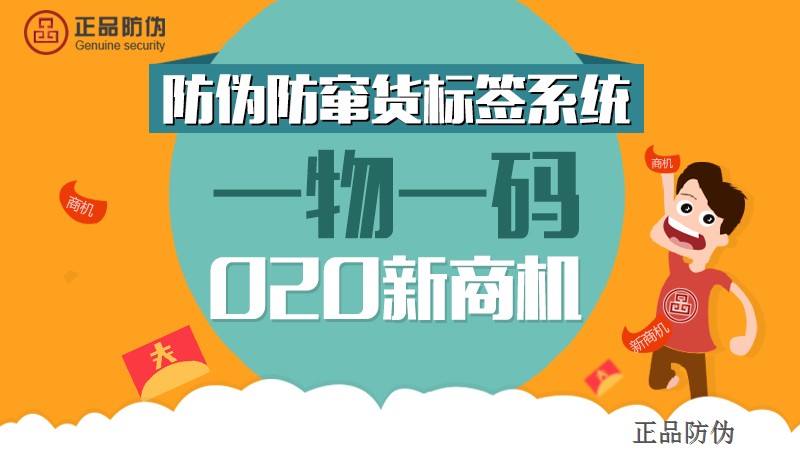 新澳门内部一码精准公开,互动解答解释落实_直观版67.51.99