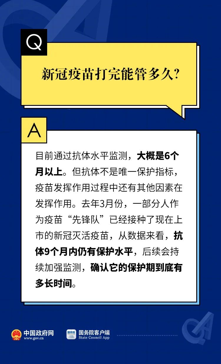 澳门三肖三码精准1OO%,畅通解答解释落实_冠军版2.78.91