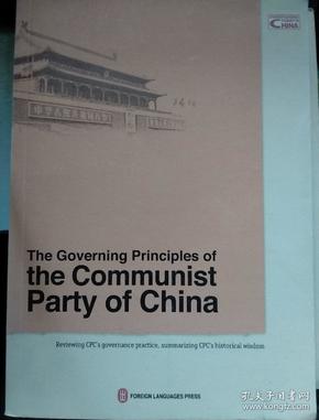 澳门传真澳门正版传真,擅长解答解释落实_回忆版50.98.87