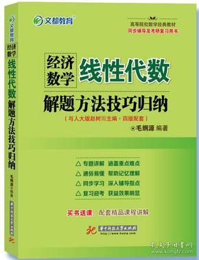 澳门平特一肖100%准资优势,归纳解答解释落实_透明版65.95.42