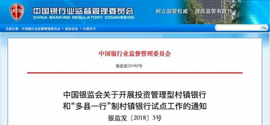 新澳2024今晚开奖资料,坚决解答解释落实_银行版33.59.11