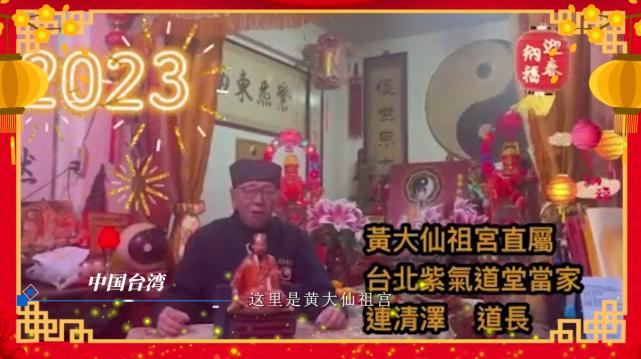 黄大仙澳门最精准正最精准,结实解答解释落实_自行版67.96.49