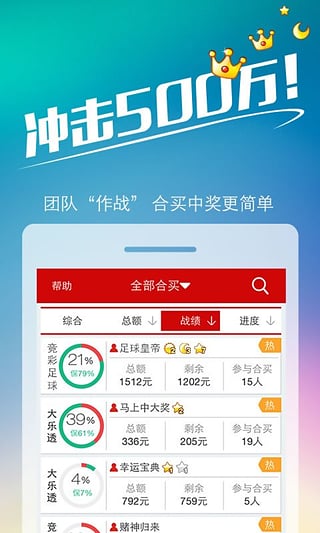 7777788888王中王中王,严肃解答解释落实_实现版48.45.65