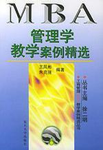 蓝月亮精选料免费大全,洗练解答解释落实_应用版92.67.71