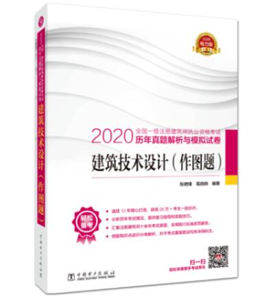 2024新澳门原料免费大全,科学解答解释落实_广播版67.43.46