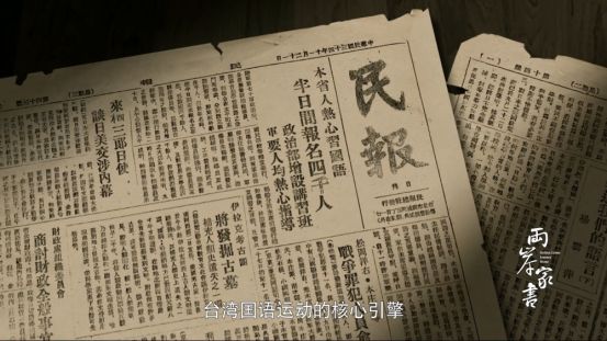 瞭望 第317页