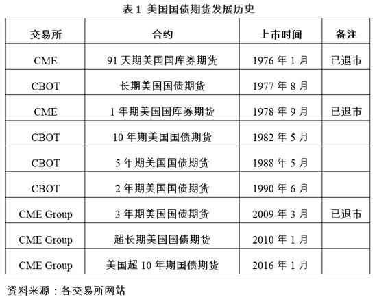 新澳门一码一肖一特一中,实施解答解释落实_参与版94.25.60