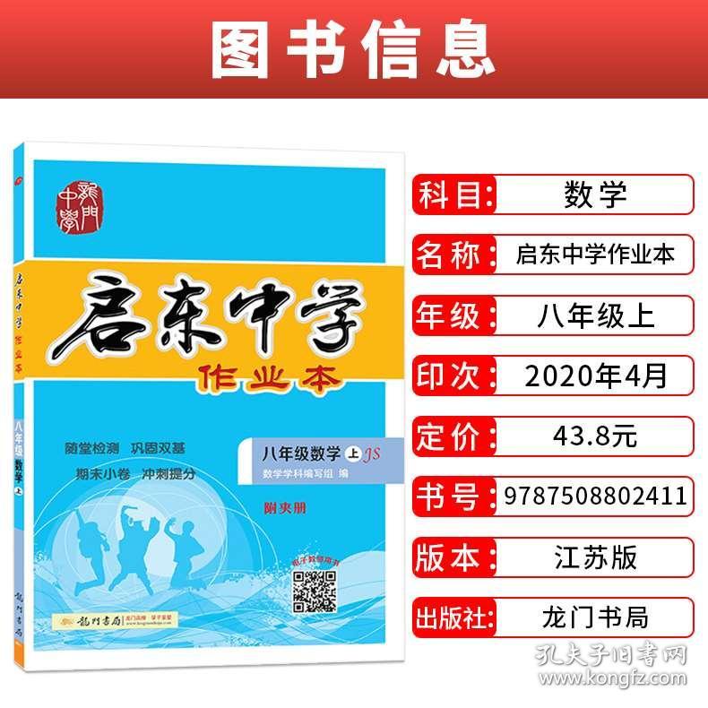 澳门天天彩期期精准龙门客栈,流程解答解释落实_变速版6.52.51