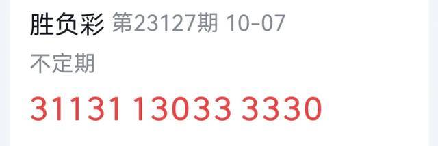 246天天44cc二四六天天彩,拓展解答解释落实_自行版65.77.4