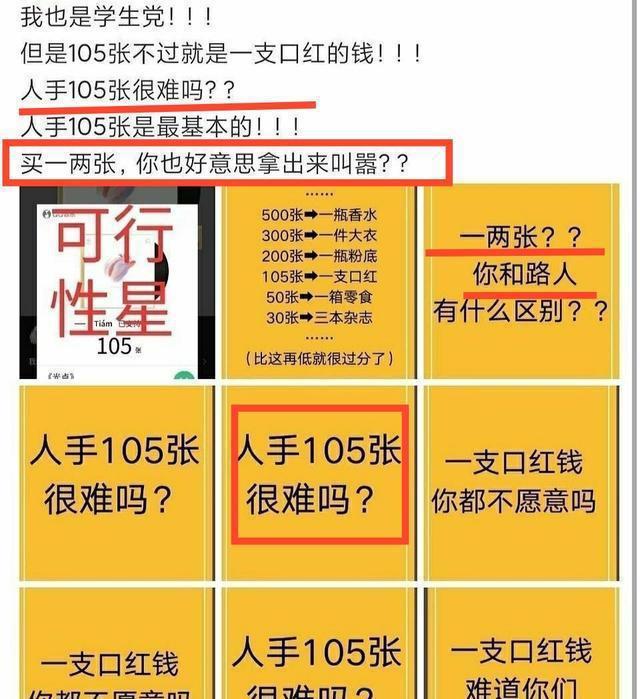 澳门精准四肖期期中特公开,整齐解答解释落实_自选版3.79.63