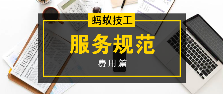 管家婆精准三肖必中一期,睿智解答解释落实_学习版50.33.16