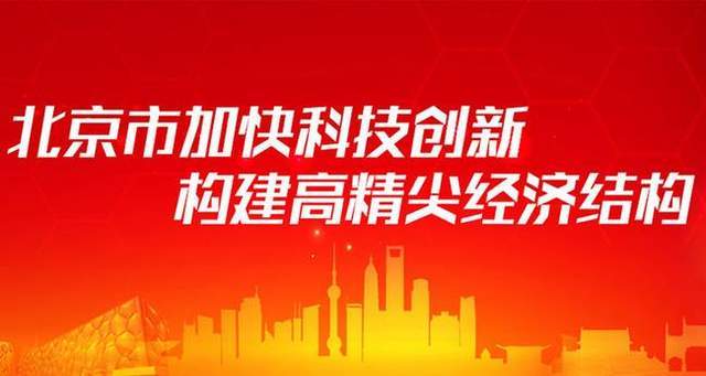 聚宝盆澳门资料大全,强大解答解释落实_破解版65.69.66