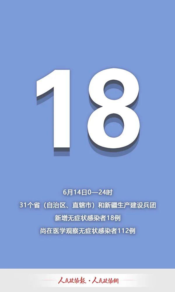 澳门开奖结果开奖记录表62期,增强解答解释落实_机动版71.32.0