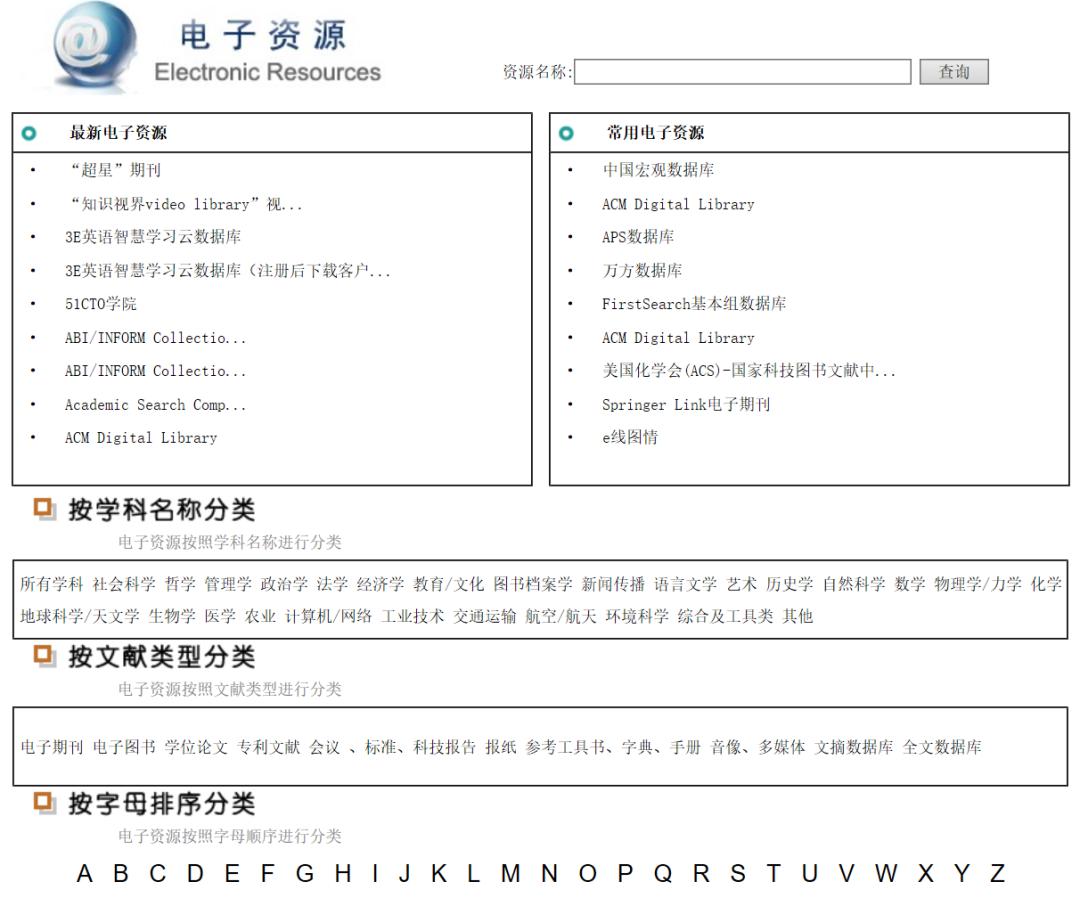 黄大仙三精准资料大全,严格解答解释落实_订阅版77.31.98