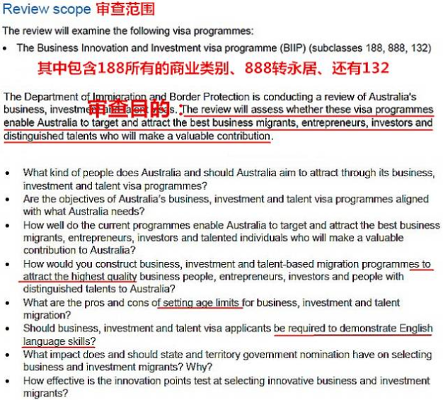 新澳天天开奖资料大全三中三香港,剖析解答解释落实_精巧版70.98.18