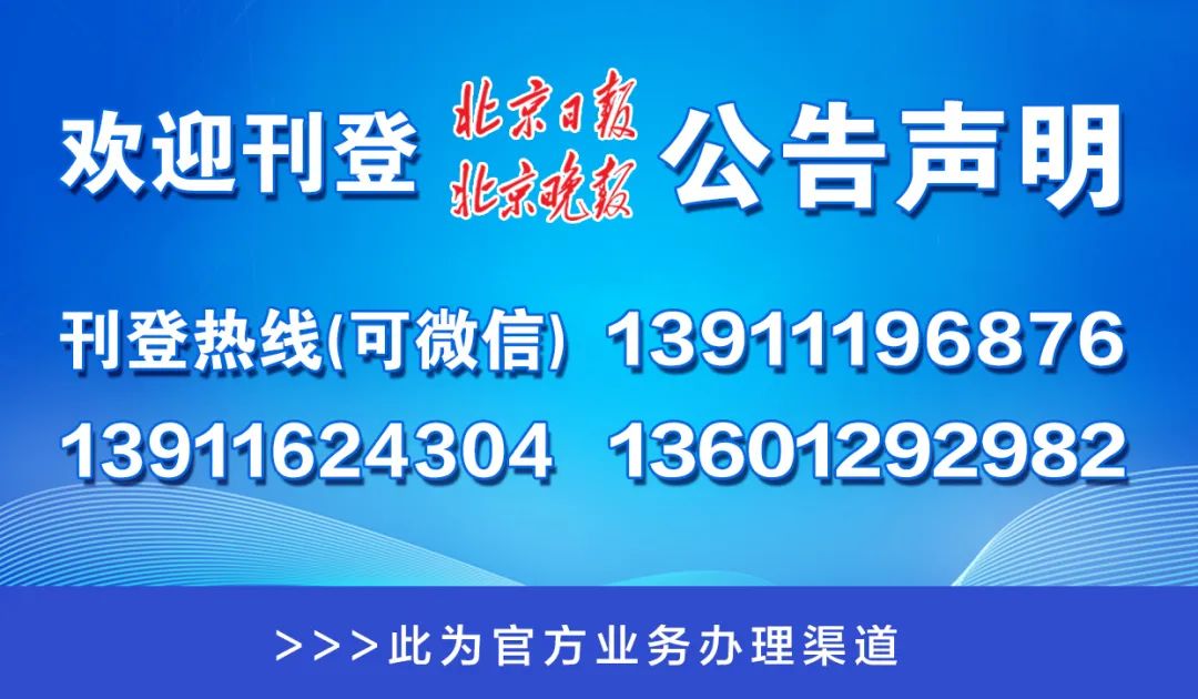 新澳门一码一肖一特一中准选今晚,创意解答解释落实_灵感版65.49.50