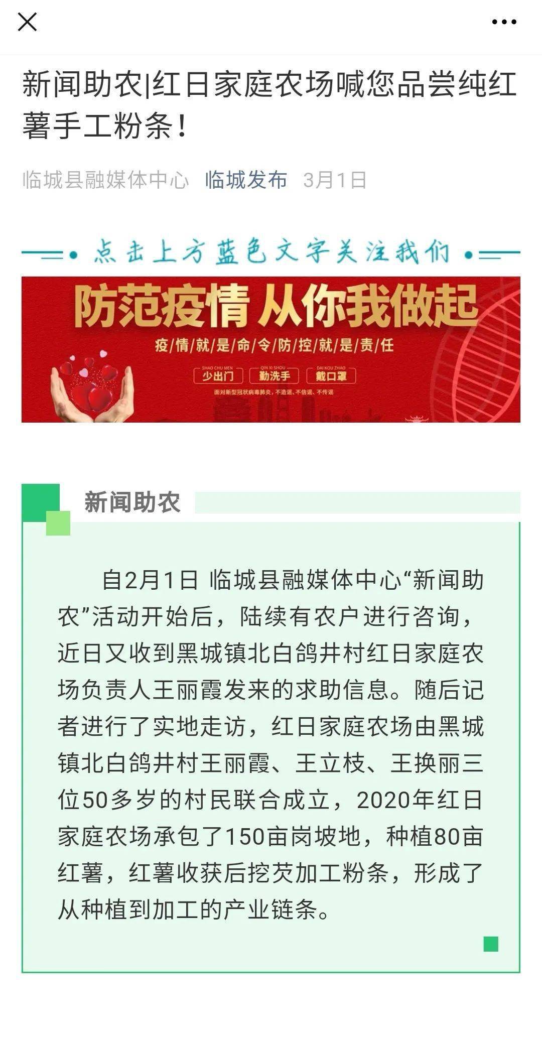 管家婆204年资料正版大全,翔实解答解释落实_调控版95.74.97