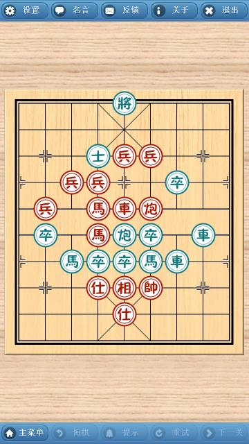 2024新澳兔费资料琴棋,创意解答解释落实_灵动版49.81.56