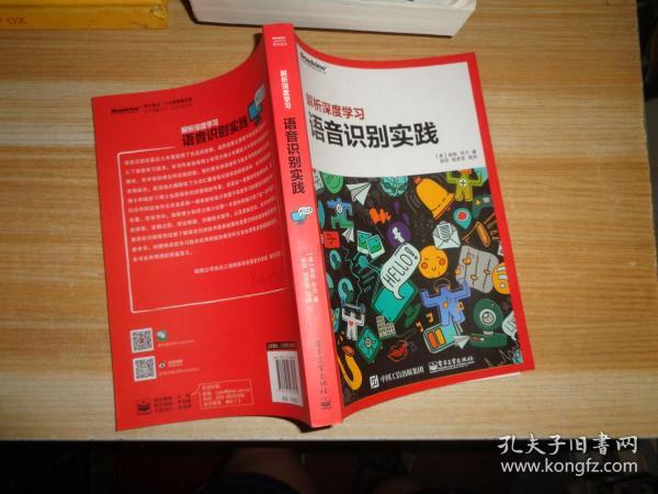 澳门管家婆今晚正版资料,中肯解答解释落实_原始版4.8.99