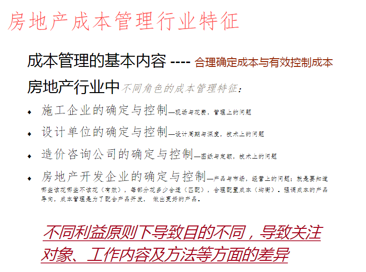 24年新澳彩资料免费长期公开,公正解答解释落实_尊享版21.27.57