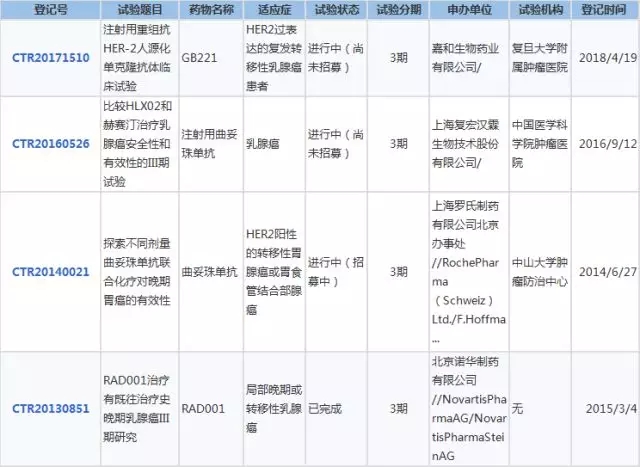 118图库彩图258cn彩色厍图印刷,定性解答解释落实_简易版72.11.23