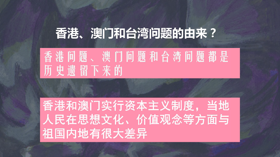 澳门正版资料大全资料贫无担石,监控解答解释落实_保密版5.73.85