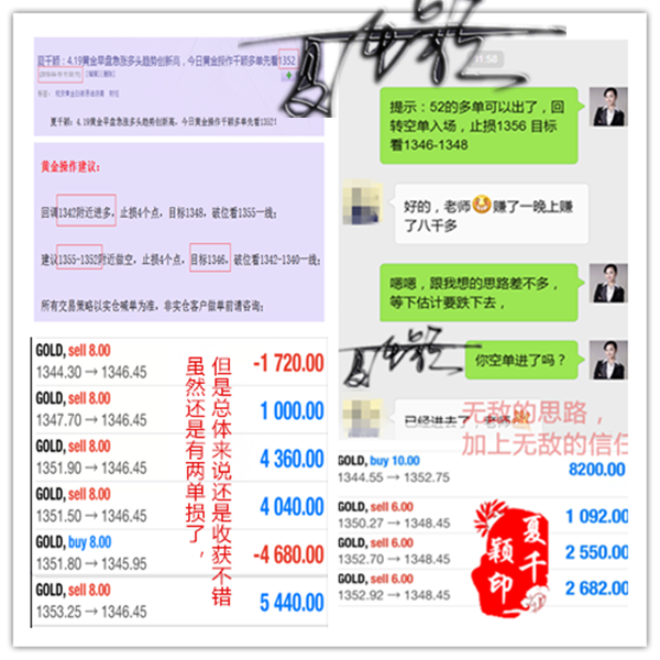 2024年澳门大全免费金锁匙,理想解答解释落实_精简版66.27.33