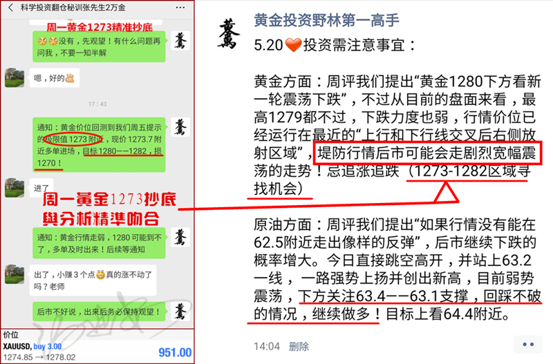 2024澳门天天彩期期精准,流程解答解释落实_简易版71.27.13