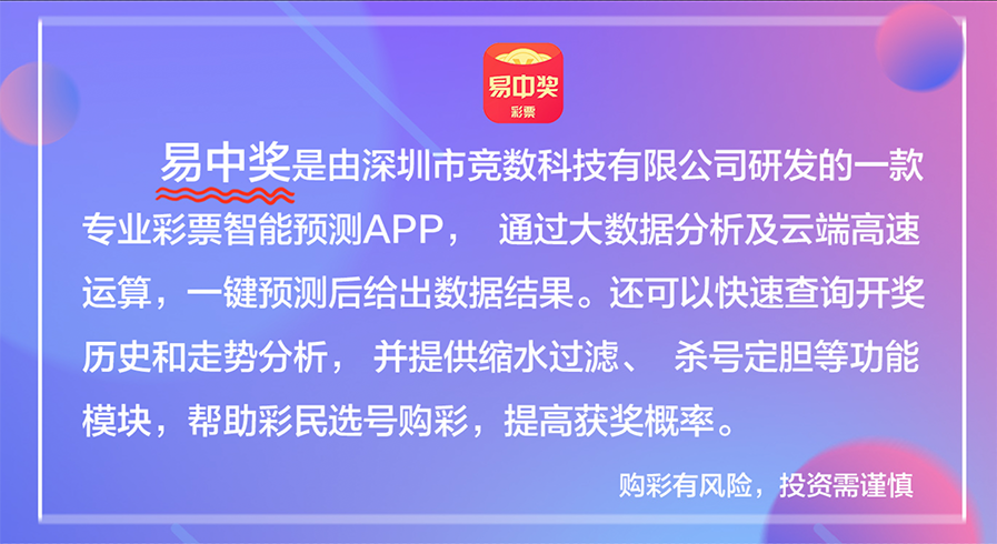 2024新澳门天天彩期期精准,踏实解答解释落实_交互版65.49.38