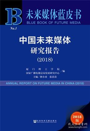 澳门正版资料免费大全精准,未来解答解释落实_追踪版88.71.95