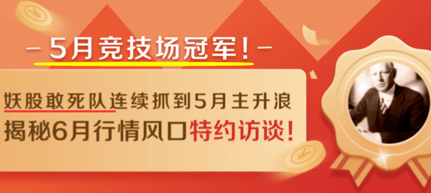 新奥门特免费资料大全管家婆料,强大解答解释落实_活跃版25.34.34