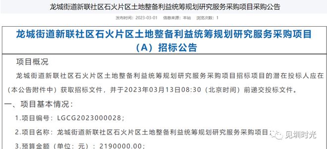 新澳天天开奖资料大全最新开奖结果查询下载,实证解答解释落实_合作版27.31.33