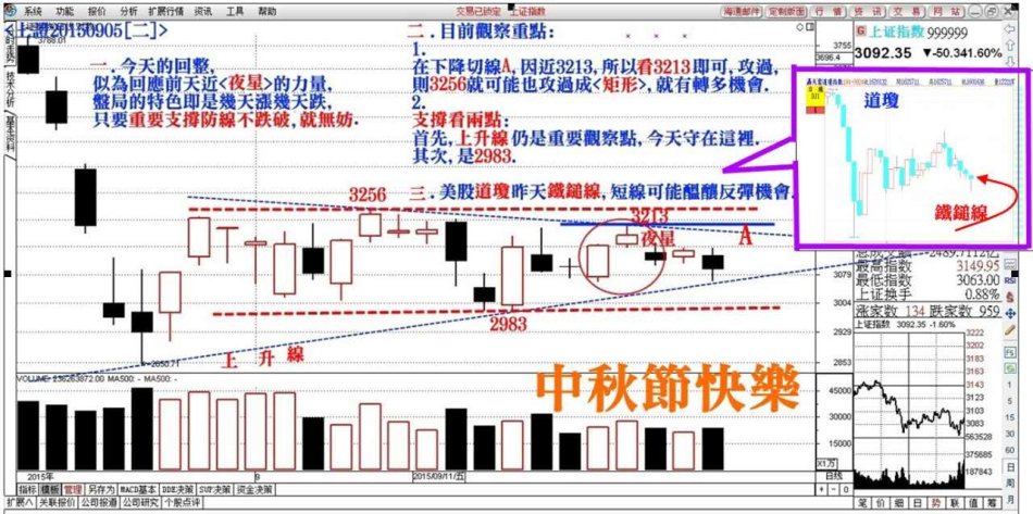 118图库彩图258cn彩色厍图印刷,领域解答解释落实_管理版22.90.54