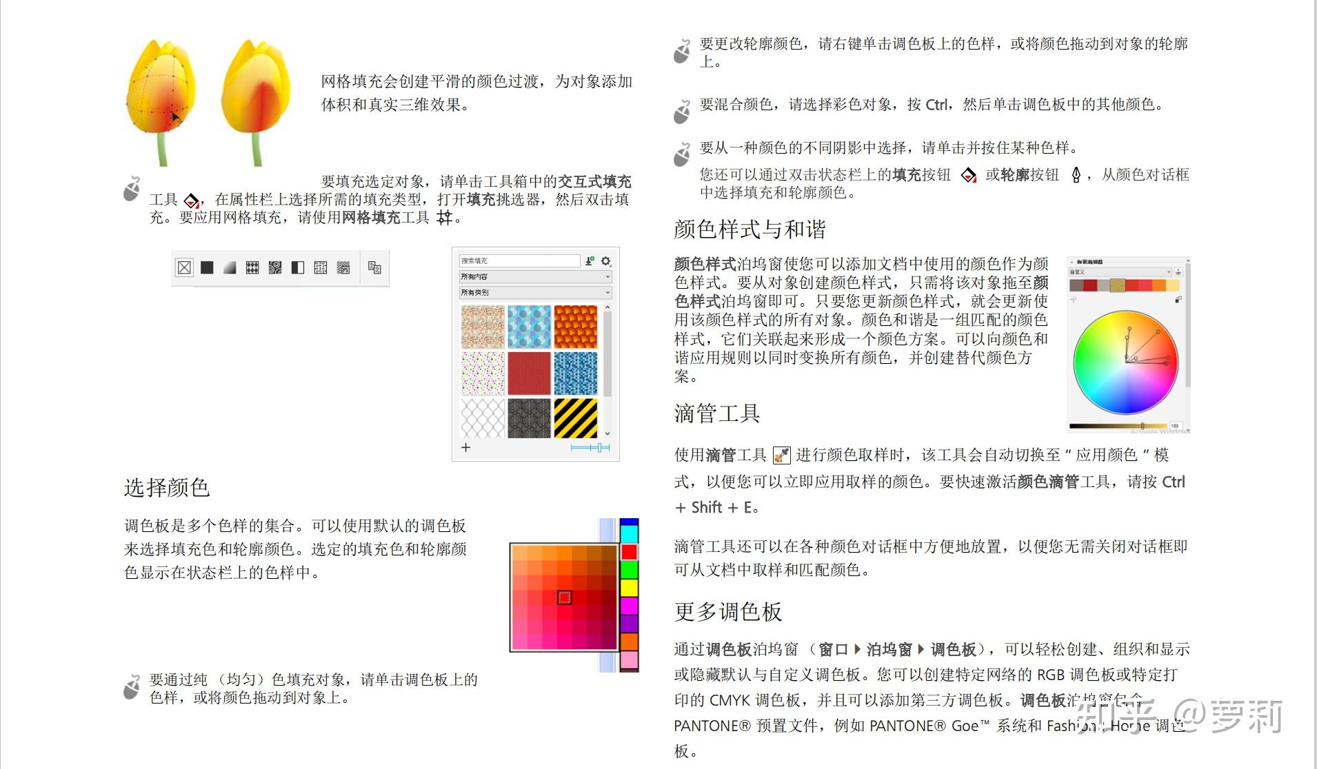 2024澳门正版开奖结果,效果解答解释落实_投入版69.47.10