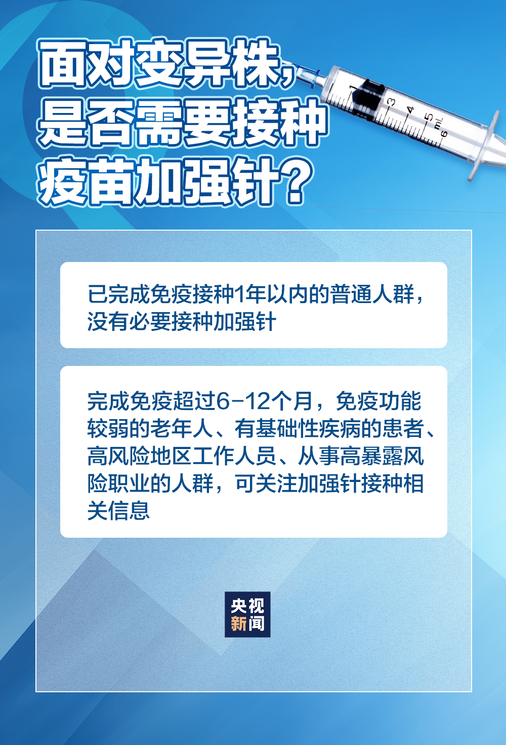 一码一肖100准今晚澳门,创新解答解释落实_延展版60.44.2