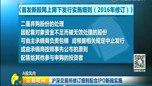 澳门彩管家婆一句话,睿智解答解释落实_配合版10.5.24