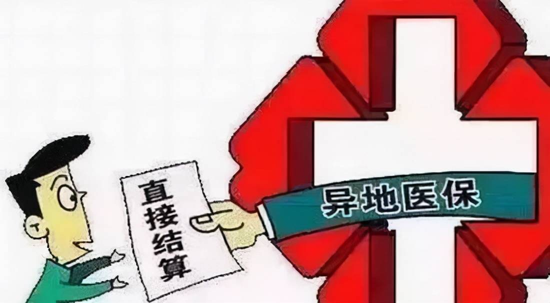 2024新澳三期必出一肖,诚实解答解释落实_潜能版24.74.60