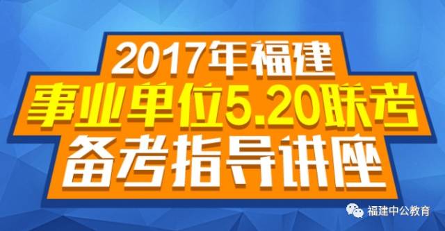 2024新奥今晚开什么,风范解答解释落实_静态版26.1.36