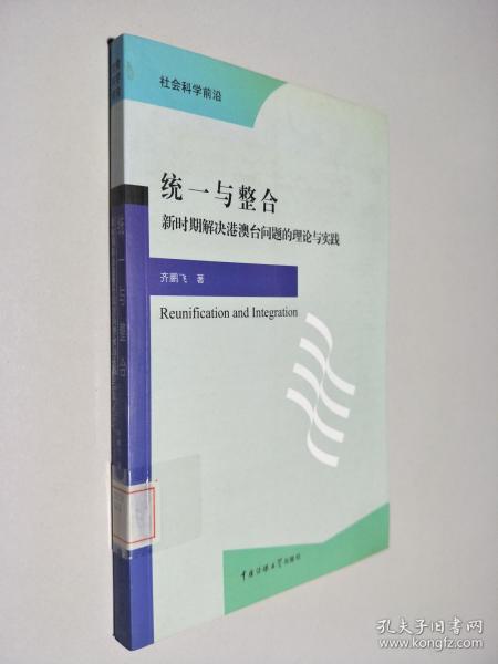 香港三期内必中一期,长效解答解释落实_初始版84.94.83