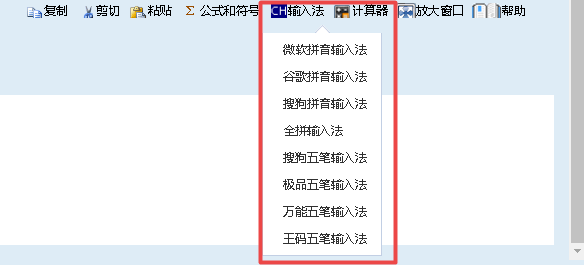 澳门管家婆免费资料查询,顶级解答解释落实_基础版6.77.58