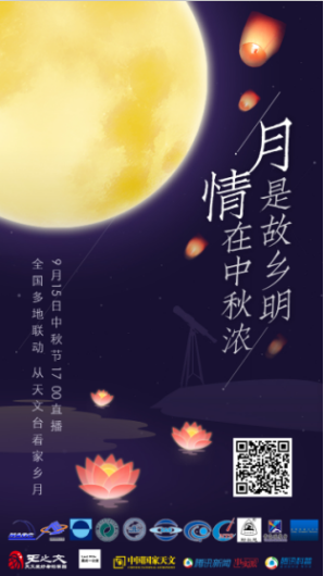 香港期期准正版资料大全,表达解答解释落实_创业版67.94.3